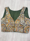 Hemanika- Mehendi Green/Mustard Blouse (Sleeveless)