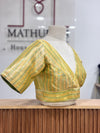 Charvi- Lemon Yellow Blouse