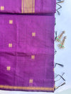 Maheshwari - Wine Maheshwari Silk- Cotton Saree