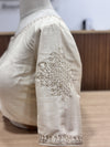 Kolam - Off-White Embroidery Blouse