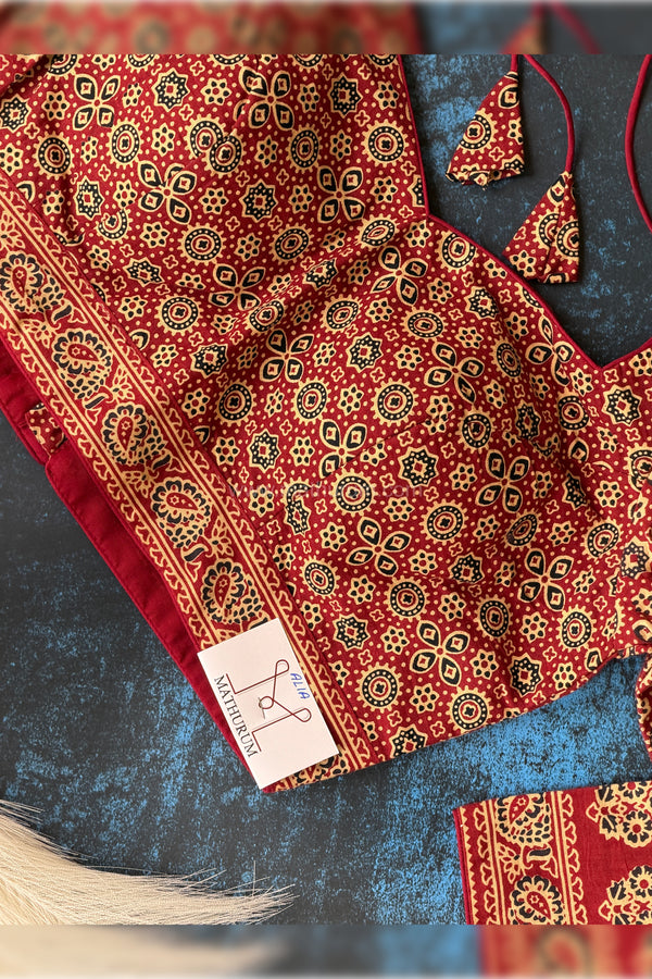 Alia- Maroon Blouse