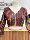 Zuri - Brown 3/4th Sleeve Blouse
