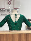 Tamara- Green Zardosi Blouse