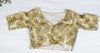 Ziva- Yellow Strechable Blouse