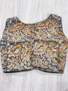 Hemanika- Mehendi Green/Mustard Blouse (Sleeveless)