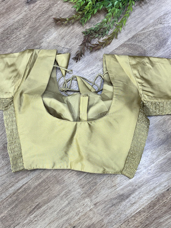 Riva- Beige Strechable Blouse