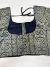 Ziva- Blue Strechable Blouse