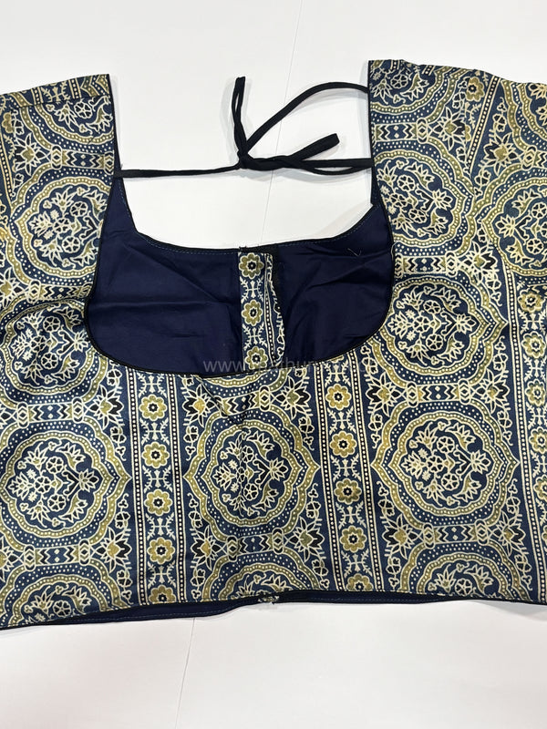 Ziva- Blue Strechable Blouse
